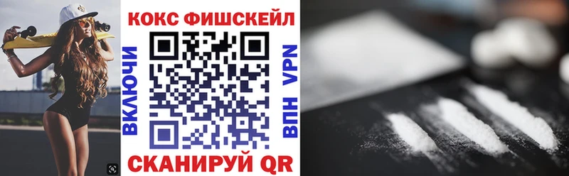 КОКАИН Перу  Бавлы 