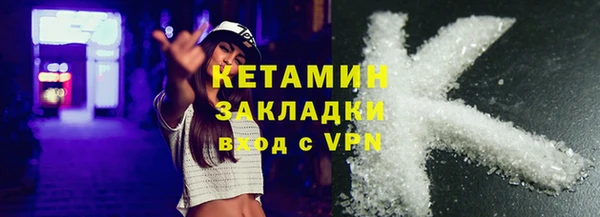дмт Алзамай