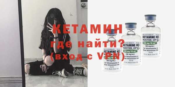 mix Вяземский