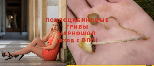 наркотики Аркадак