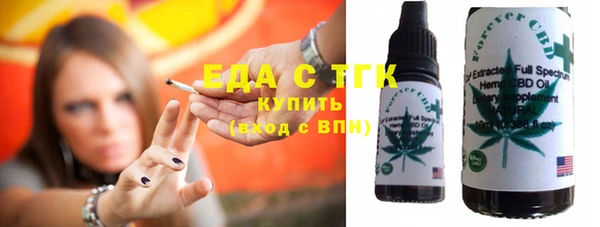 марихуана Алексин