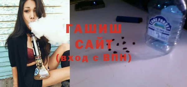 наркотики Аркадак