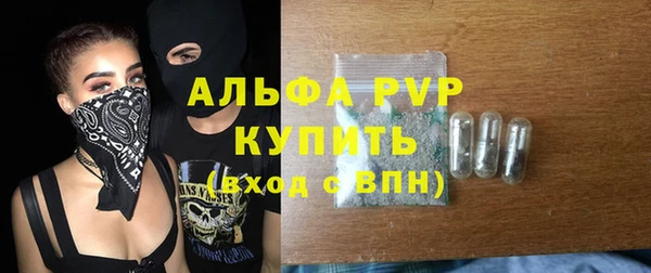 каннабис Вязники