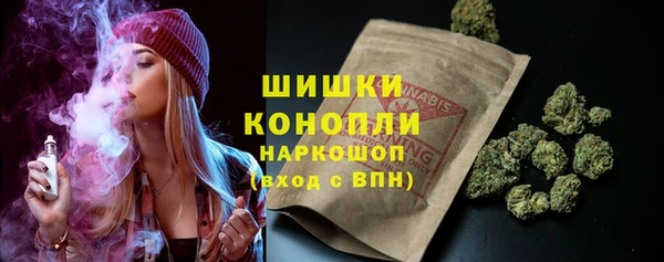 наркотики Аркадак